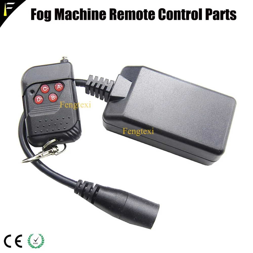 fog machine part remote control3