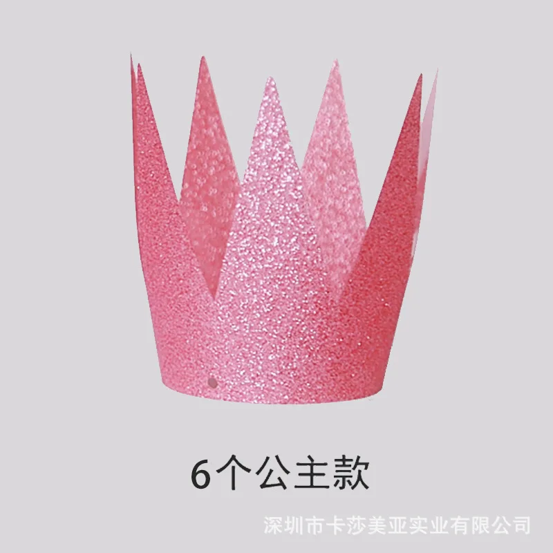 Pink 5 цветов, вечерние шляпы на день рождения, маленькая корона, 6 шт., праздничные украшения на день рождения, вечерние шляпы - Цвет: Pink