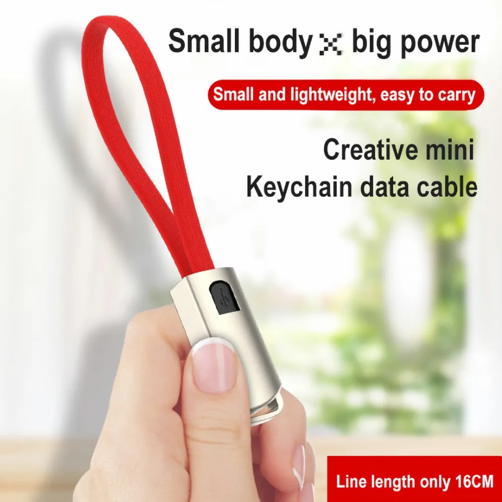 Портативный короткий кабель брелок, зарядное устройство USB для iPhone Xiaomi/type C/Micro USB C шнур Быстрая Зарядка Синхронизация данных кабели для телефонов аксессуар