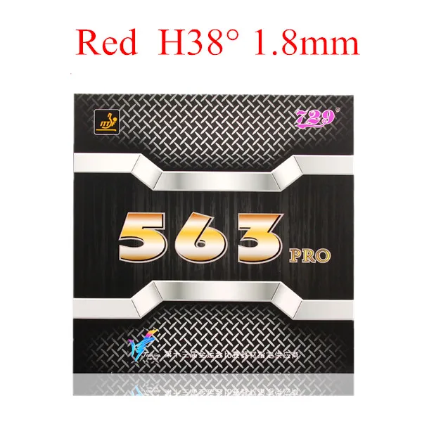 729 Friendship New 563 PRO(563 province, Pips-out Special) резиновый удар для настольного тенниса с губкой для пинг-понга - Цвет: Red H38 T1.8