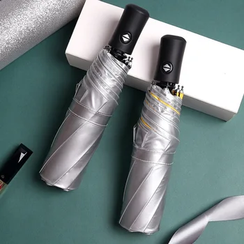 

8 Bone Automatic Three-Folding Umbrella Sunscreen UV Umbrellas Rain Or Shine Dual-Use Rain Umbrella Women's Parapluie