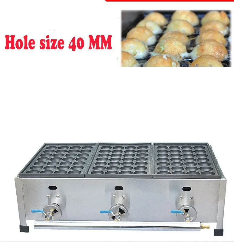 LPG газовая машина/гриль для рыбных шариков/устройство для приготовления такояки