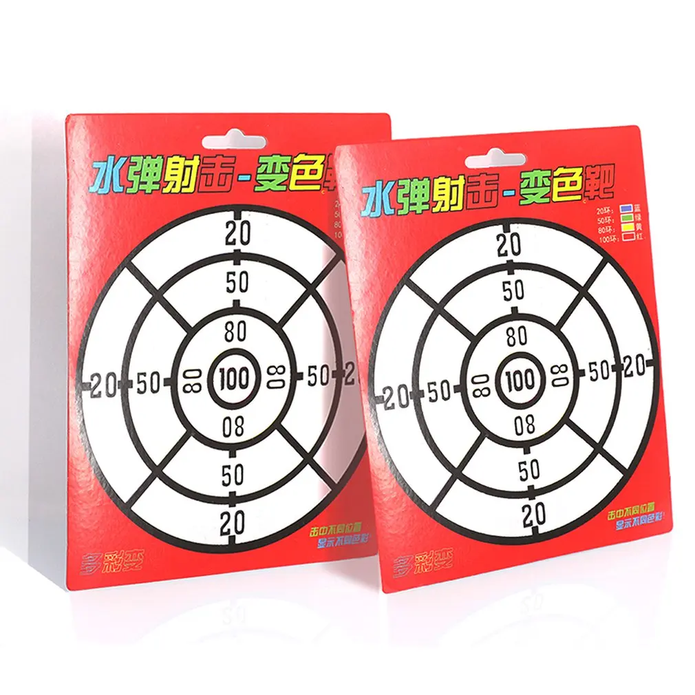 Target Electric Scoring Automatic Return Shooting Gun Target Toy Accessories Hm4822 For DJI RoboMaster S1 Toy Accessories