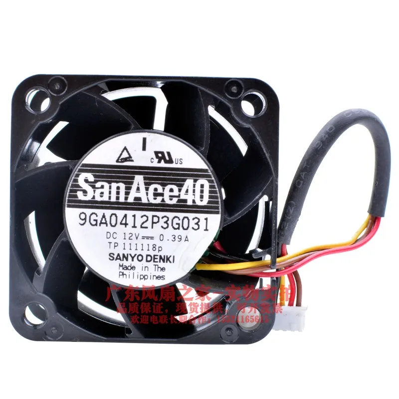 Охлаждающий вентилятор для сервера Sanyo Denki 9GA0412P3G031 постоянный ток 12 В 0 39a 40x40x28 мм 4