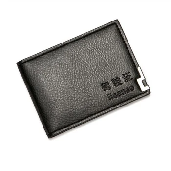 

Driver's license holster Ultra-thin motor vehicle driver's license This folder multi-card ID card driving license card package