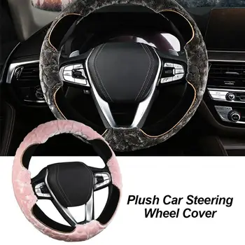 

Universal 15 Inch Plush Car Steering Wheel Cover Non Slip Plush Soft Warm Steering Wheel Cover Interior Car Accessories 38cm