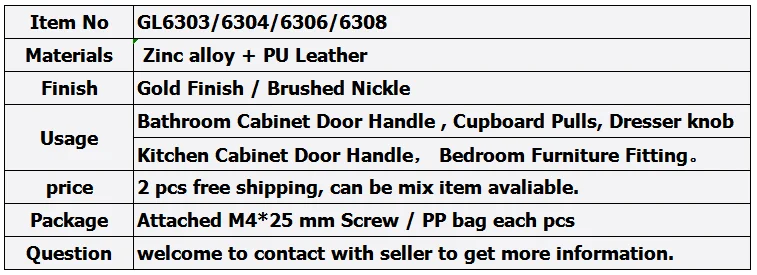  2pcs free shipping hollow design Furniture Handle zamark Kitchen Cabinets Pulls cupboard leather handle  