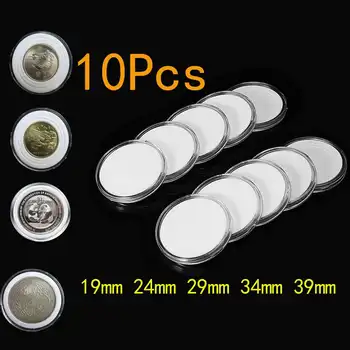 

10pcs/lot Transparent Plastic Coin Holder Coin Collecting Box Case for Coins Storage Capsules Protection Boxes Container 18-40mm