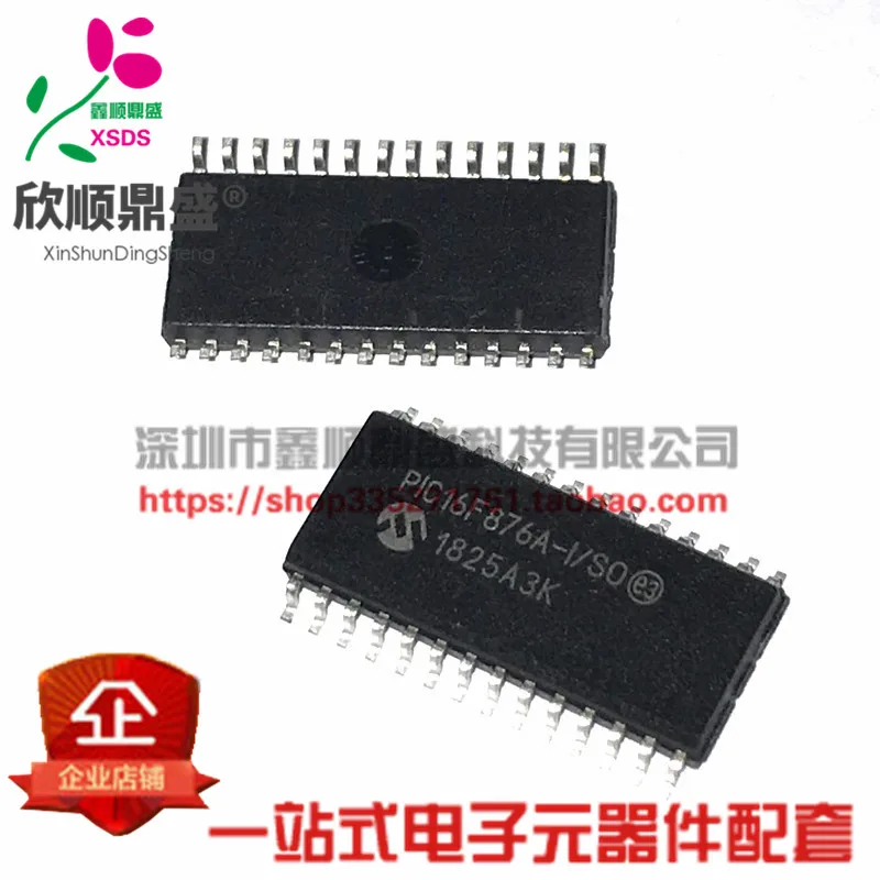 5 шт./лот PIC16F876A-I/SO PIC16F876 лапками углублением SOP-28