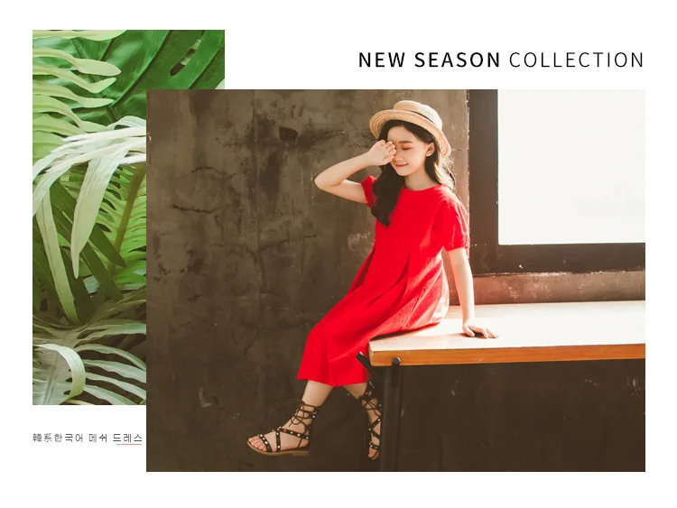 10333476975_1740395651