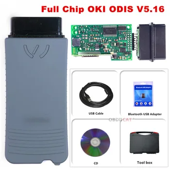 

DHL Free Perfect 5054 bluetooth ODIS V5.16 Version AMB2300 Support UDS Protocol 5054 OKI Chip Diagnostic Tool