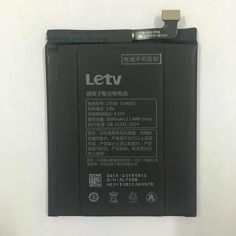 100 Original 3.8V,3000mAh , The cell phone battery For Letv LT55B Letv