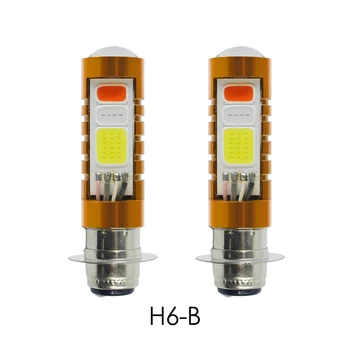 

2Pcs Motorcycle Headlight Bulb LED H4 LED 6000K COB Scooter Accessoire 6W 3LED Motor Light Headlamp Lights DC 12V