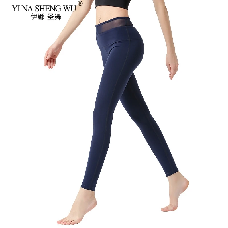 

Hight Waist Sports Tight Yoga Leggings Yoga Gym Jogging exercise Tummy Control Leggings Through Quality Yoga Pants Sportswear