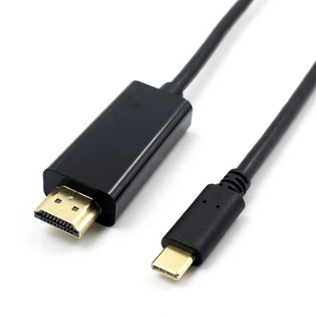 

Type C to HDMI USBC Cable 4K HDTV Adapter Cable Gold USB 3.1/ 1.8M USB-C to hdmi for MacBook,ChromeBook Pixel Huawei MateBook