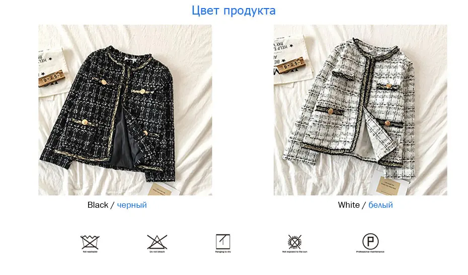 Винтажная короткая клетчатая твидовая куртка, Женское пальто, камея Блейзер, женская верхняя одежда, куртки, chaquetas mujer mon veste femme