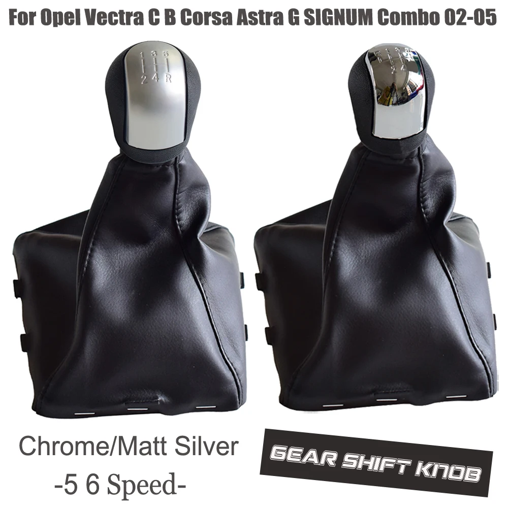 Рычаг переключения передач ручной 5 6 скоростей для Opel Vectra C B Corsa Astra G SIGNUM Combo 2002 2005