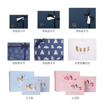 

birthday party decorations kids gift box packaging navidad 2019 scatole natale boite dragees de mariage коробка упаковка wedding