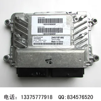 

Free Delivery. Car engine computer board ECU 5WY5983D 24518146