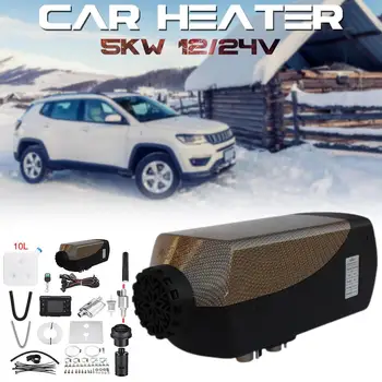 

Car Heater 5KW 12V/24V Air Diesels Heater Parking Heater With Remote Control LCD Monitor for RV, Motorhome Trailer, Trucks, Boat