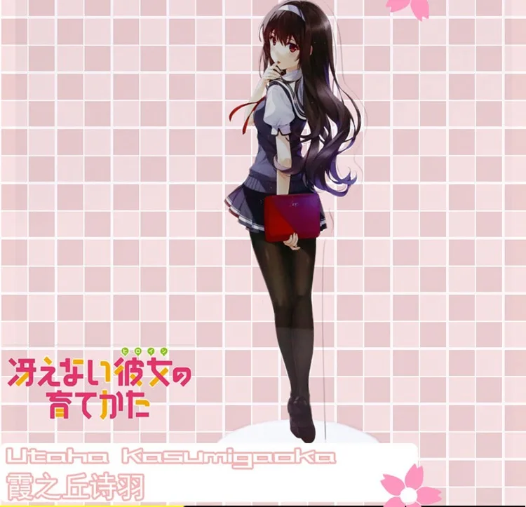 路人女主新详情页_12