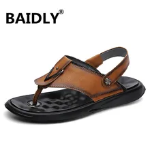 Лидер продаж; Новинка; модные летние сандалии; мужская пляжная обувь для отдыха; кожаные сандалии высокого качества; мужские сандалии-гладиаторы
