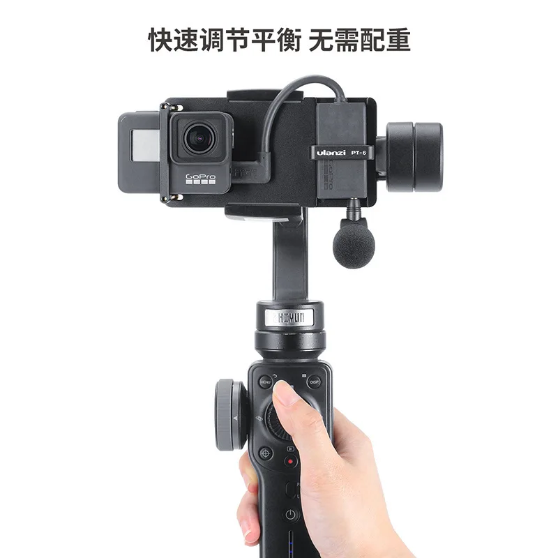 

PT-6 GoPro/Oo Action Stabilizer Microphone Vlog Accessories Dog Cage Audio Cable Ulz