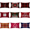 Christmas Cushion Cover 30x50 Pillowcase Lattice Letter Printed Sofa Cushions Decorative Throw Pillow Home Decor Pillowcover ► Photo 1/6