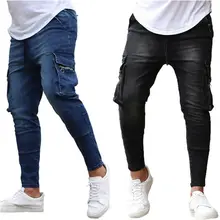 men's jeggings for sale