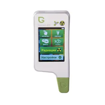 

Dosimeter / nitrate tester GreenTest ECO 4