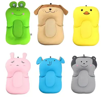 

Cartoon Portable Baby Non-Slip Bath Tub Newborn Air Cushion Bed Shower Pad