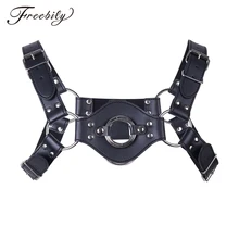 Мужской из искусственной кожи двойной плечевой ремень нагрудный ремень для тела ремни панк готический укороченный Топ Горячая сексуальная клубная одежда бандаж рейв костюм