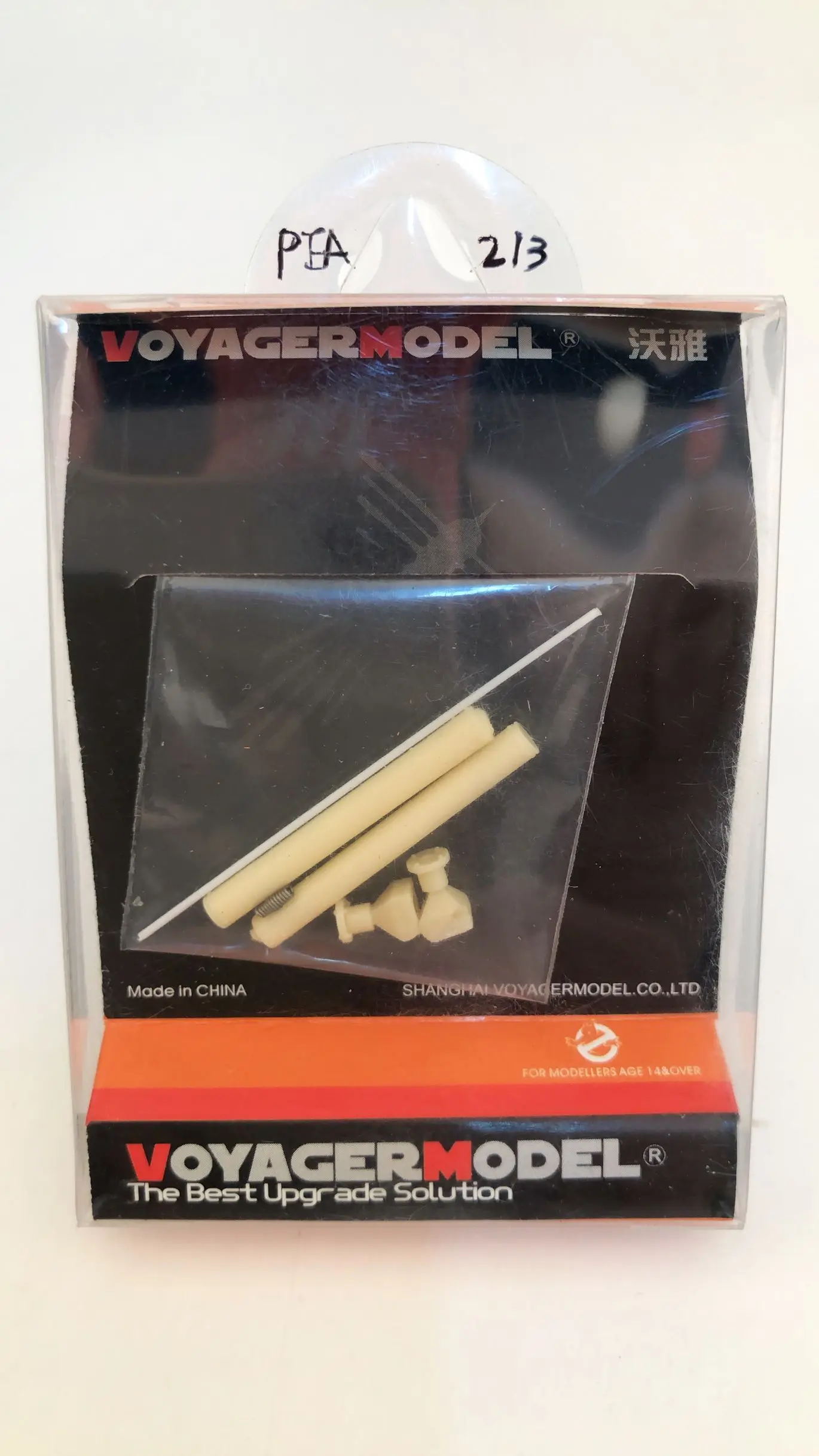 

PEA213 1/35 современные американские армейские герметики DUKE IED 2 шт. (для всех)