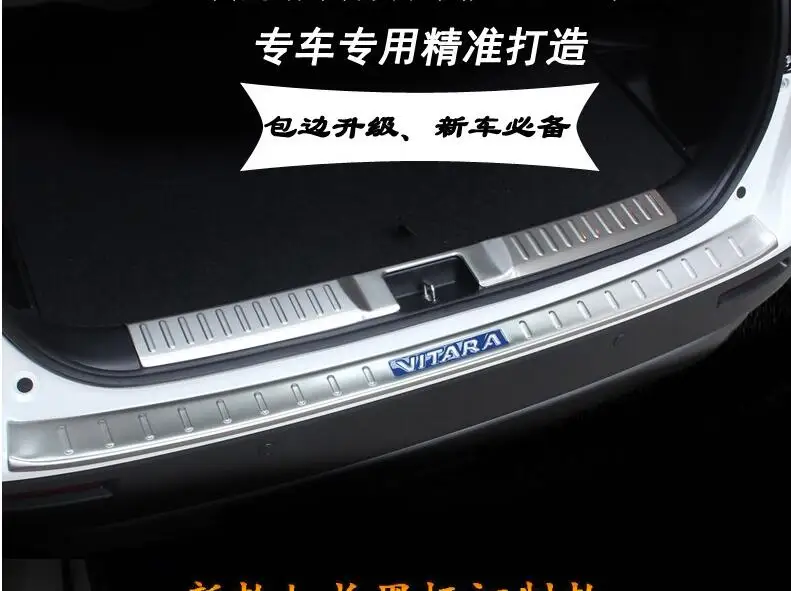 Vitara Встроенная Задняя накладка на бампер из нержавеющей стали защитные аксессуары Автозапчасти автомобильный багажник 2 шт