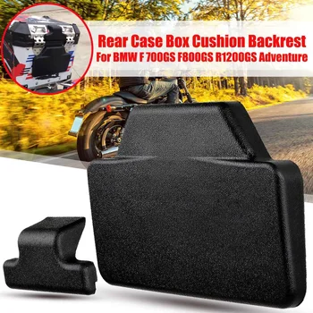 

Motorcycle Rear Box Passenger Backrest Back Pad For BMW F700GS F800GS R1200GS F800GS ADV R1200GS Adventure