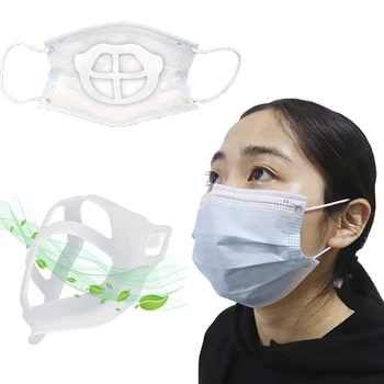 

10PCS 3D Mask Bracket Reusable Disposable Mask Inner Bracket Increase Breathing Space Bracket Mask Holder Breathable Valve