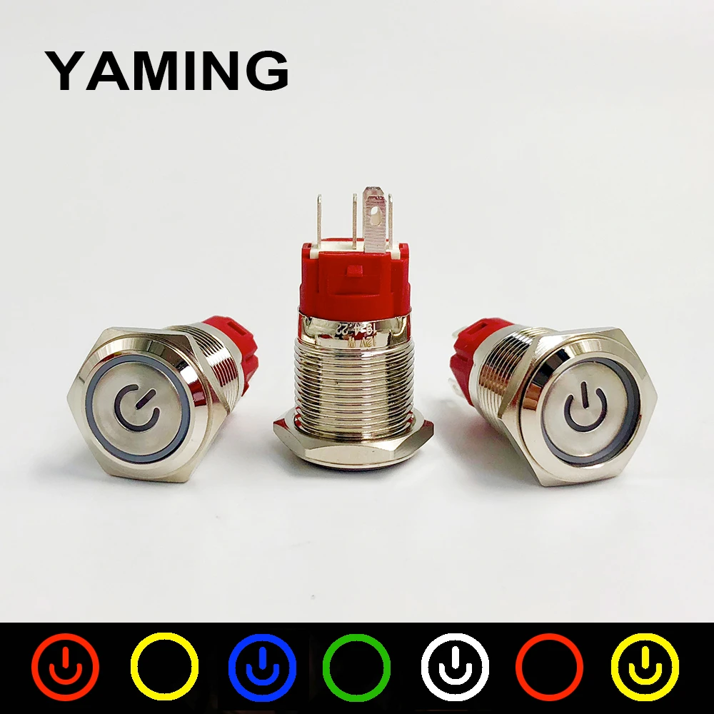 

16mm Metal Push Button Switch Momentary Reset / Latching Ring LED Lamp Power Mark Symbol Car Auto Engine PC Power Start