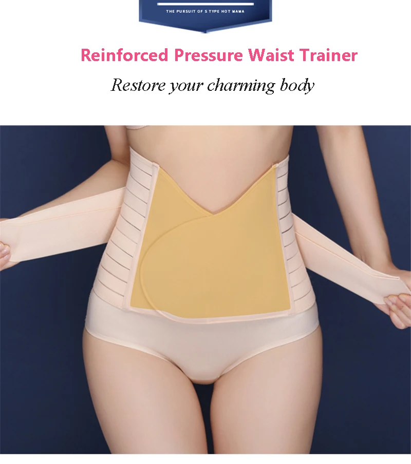 Дамы Полосатый формируя ремень послеродовой шейпер для тела дышащий усиленный живот похудение пояс Корректирующее белье талии тренер