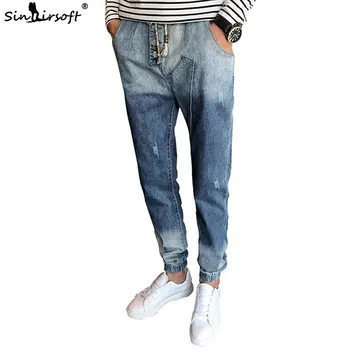 

Men's Drawstring High Waist Denim Gradient Casual Pencil Pants Men Streetwear Slim Stretch Jeans Male Fit 2019 Fashion Trousers