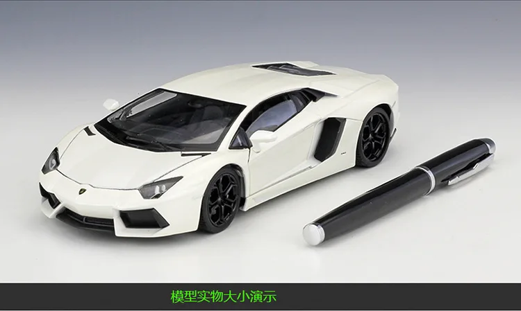 Welly 1:24 Lamborghini Aventador модель автомобиля из сплава Diecasts& игрушечные транспортные средства коллекционные подарки не-пульт дистанционного управления Тип транспортная игрушка