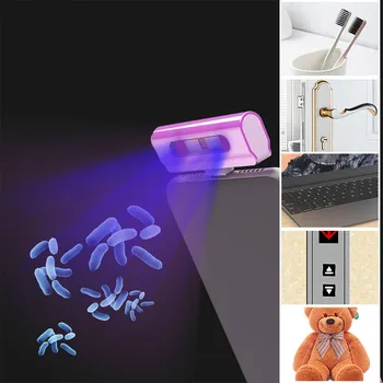 

UV Disinfection Lamp Portable Mobile Vehicle Wardrobe Office Furniture Ozone Phone Germicidal Lamp