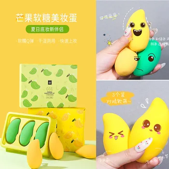 

Small Mango Cosmetic Egg Set of Delicate Skin-Friendly Dry and Wet Non-Eating Powder Super Soft Three-Piece Sponge Puff