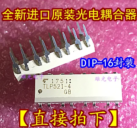 2 шт. TLP521-4 TLP521-4GB DIP-16