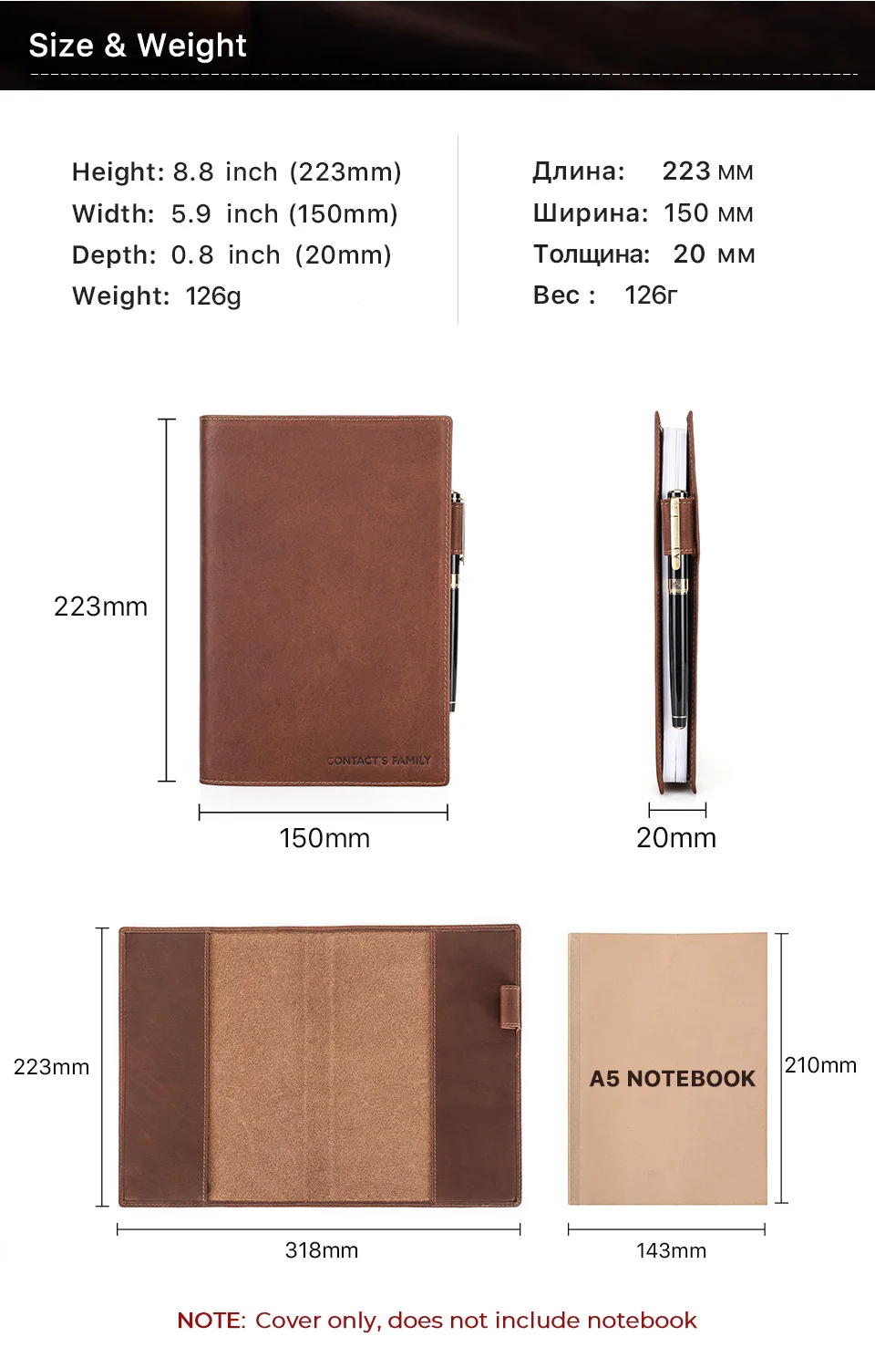 Cheap Tampa Do Notebook