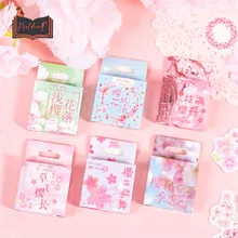 Autocollant Kawaii en fleurs de cerisier, étiquette de scellage, matériel de décoration pour journal intime, mignon, papeterie japonaise, DIY bricolage, 45 pièces/boîte