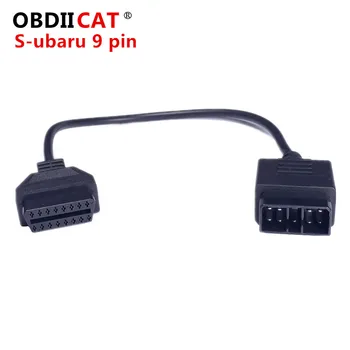 100 шт./лот 9 Pin для Sub-aru 9 Pin для OBD OBD2 OBDII DLC 16 Pin 16 Pin Женский адаптер автомобильного диагностического инструмента кабель конвертера 100 шт./лот 9 Pin для Sub-aru 9 Pin для OBD OBD2 OBDII DLC 16 Pin 16 Pin Женский адаптер автомобильного диагностического инструмента кабель конвертера