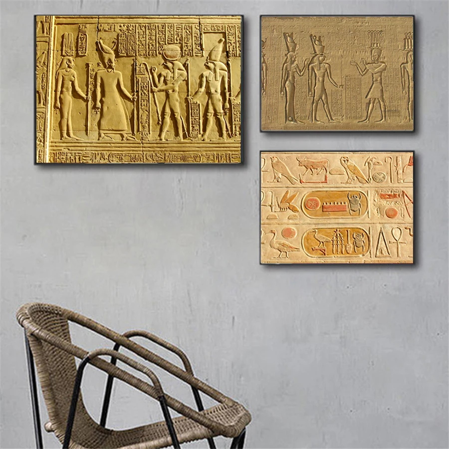 Yellow Ancient Egypt Tapestry Mural Canvas Painting HD Wall Art Old Culture Posters Prints Hippie Egyptian Tapestries Home Decor | Дом и сад