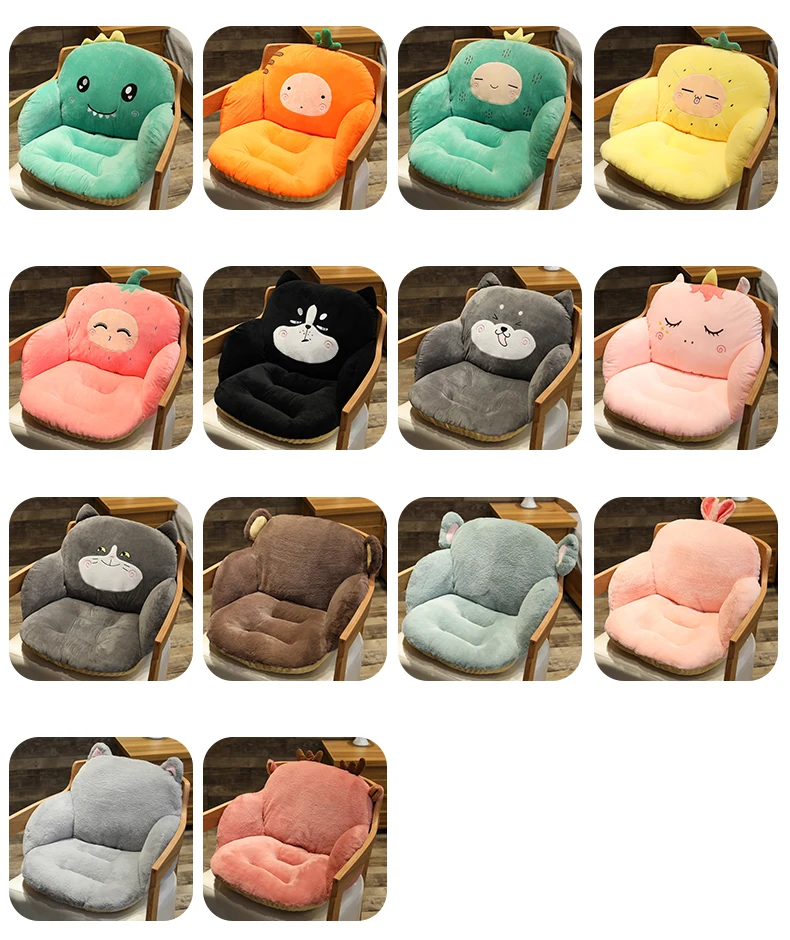 Cushion cushion one chair seat cushion lazy cushion office backrest sedentary dormitory cushion cushion