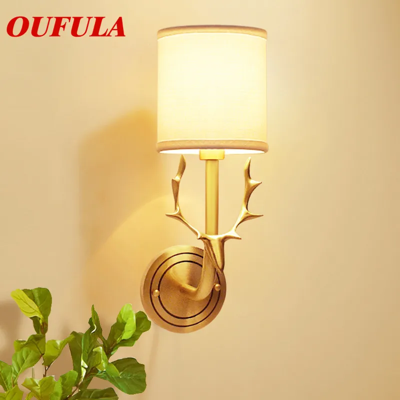 

Hongcui Indoor Wall Lamps Fixture Brass Modern LED Sconce Contemporary Creative Decorative For Home Foyer Corridor Bedroom