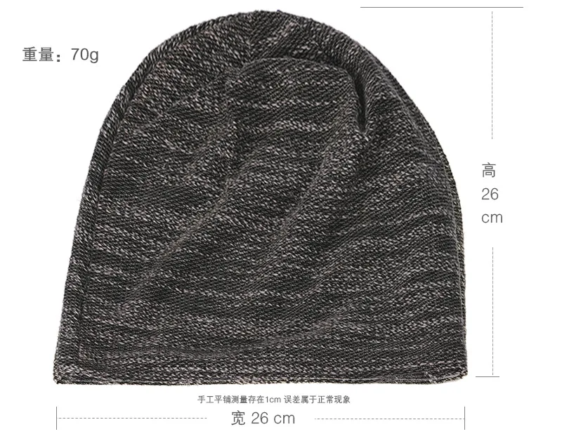 AliExpress, новинка, Стильная универсальная вязаная шапка для мужчин и женщин, теплая шапка с ушками, смешанные цвета, полосатая шапка